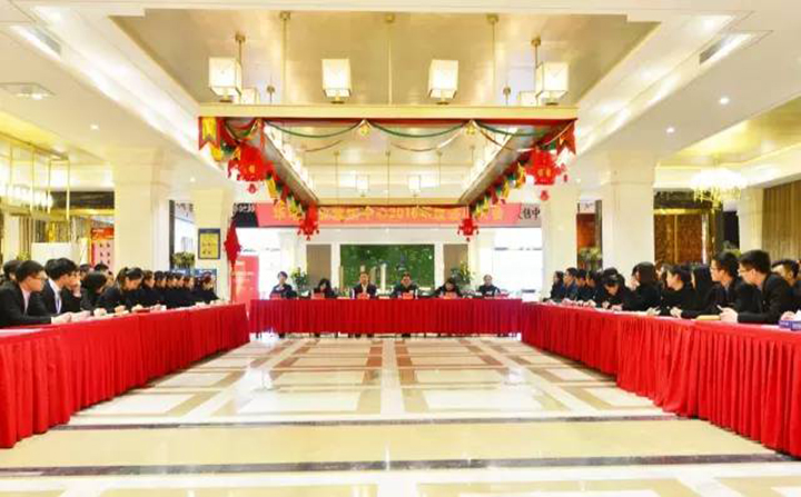 風(fēng)勁揚(yáng)帆書華章  華地置業(yè)營(yíng)銷中心2016年度述職大會(huì)舉辦