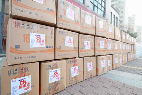 守望相助丨踐行社會責任，共保平安家園！