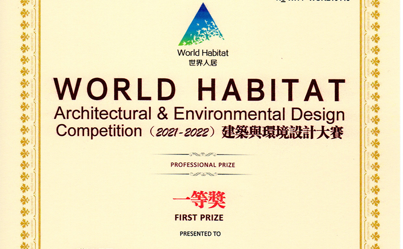 我們的校園是“花園”！新華公學(xué)校園建筑榮獲“一等獎”