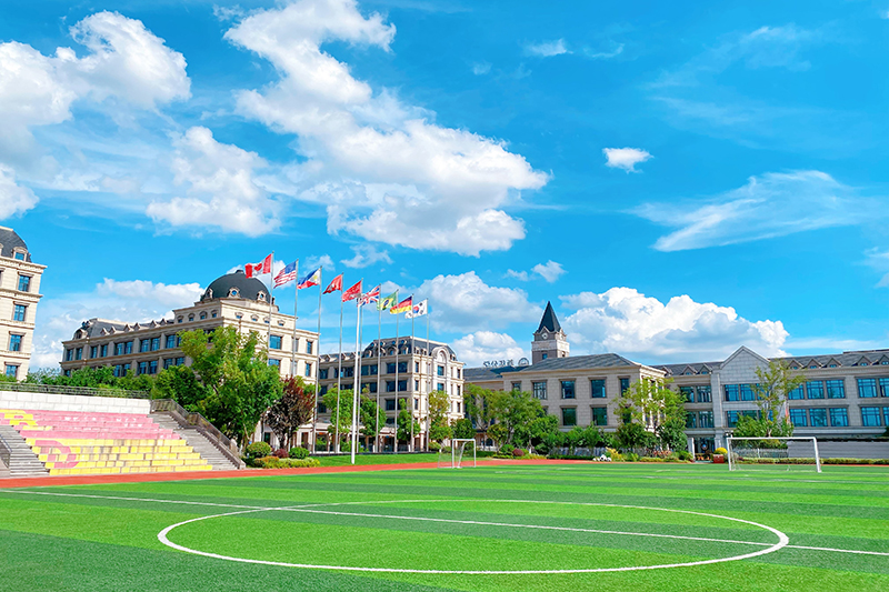 【招生公告】代碼 3087，歡迎填報(bào)新華公學(xué)高中部！