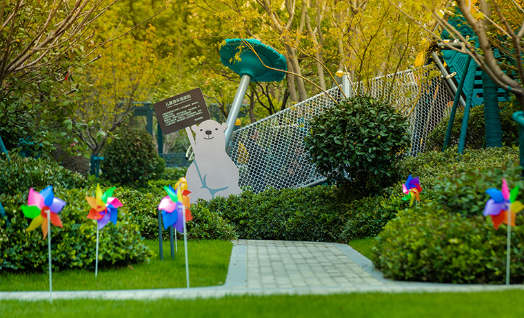 這個冬天，給你點“顏色”瞧瞧!