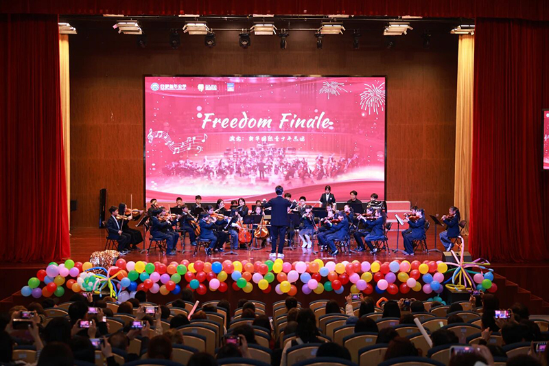 Warm Winter,Artistic Brilliance丨暖冬雅潤，藝展風華